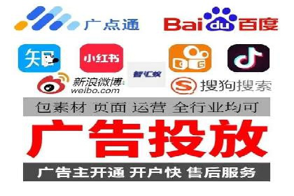 探索sem代运营机构的成功策略：多案例分析