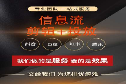 百度推广收费标准与效果：一则旅游行业的成功广告