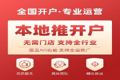 SEM优化策略：打造高效广告投放案例
