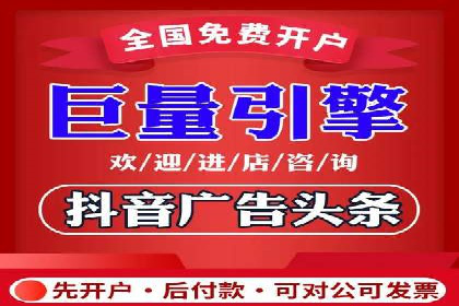 百度广告竞价与内容营销的结合：某企业内容创意的实践